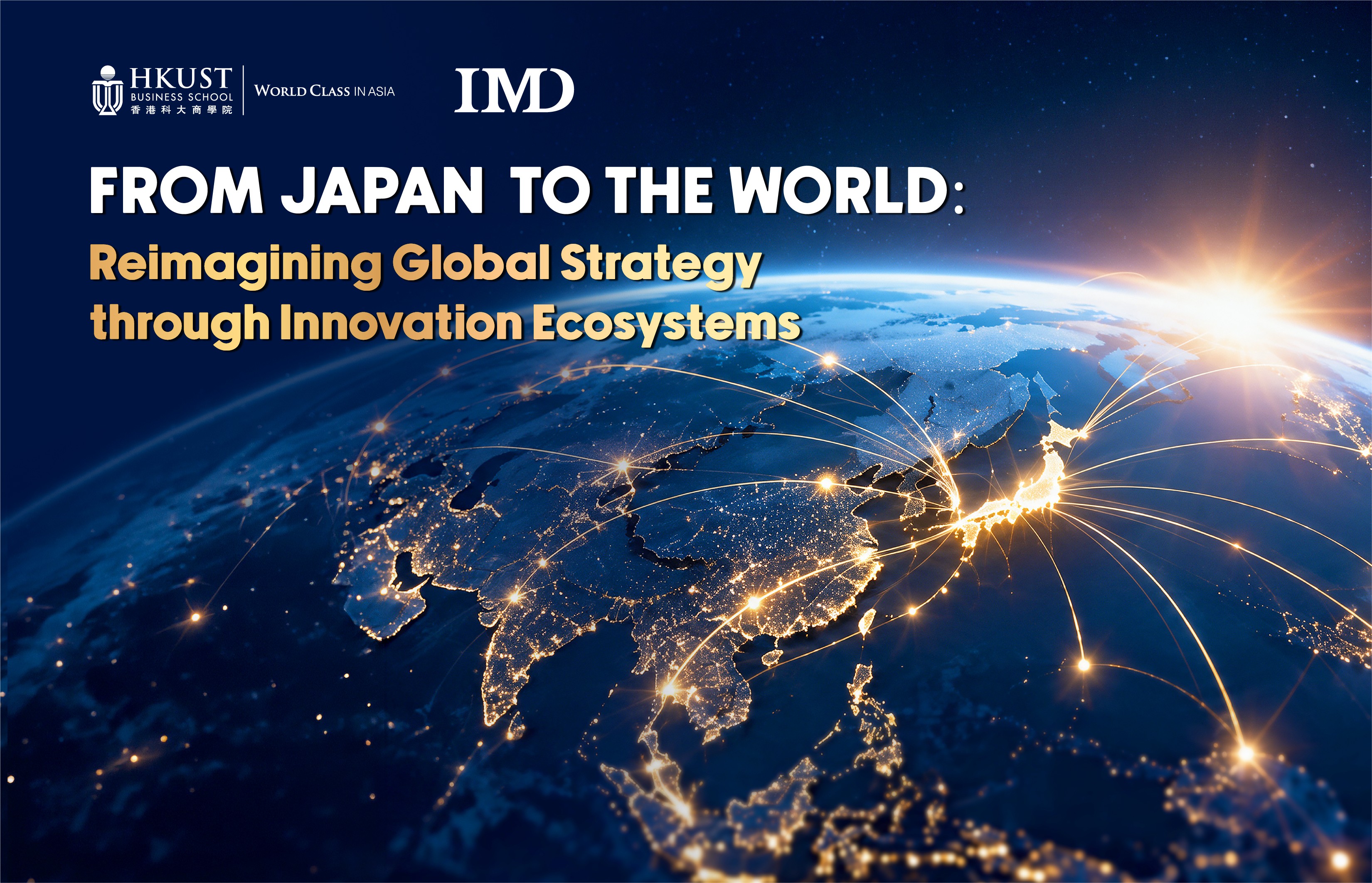 Discover Global Strategy and Unpack Performance