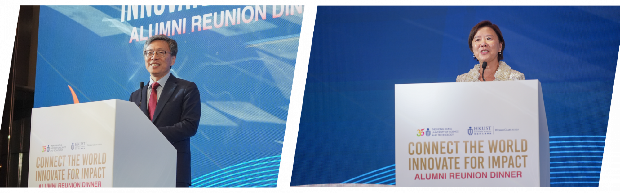 Global-Forum-and-Alumni-Dinner-6-speeches.png