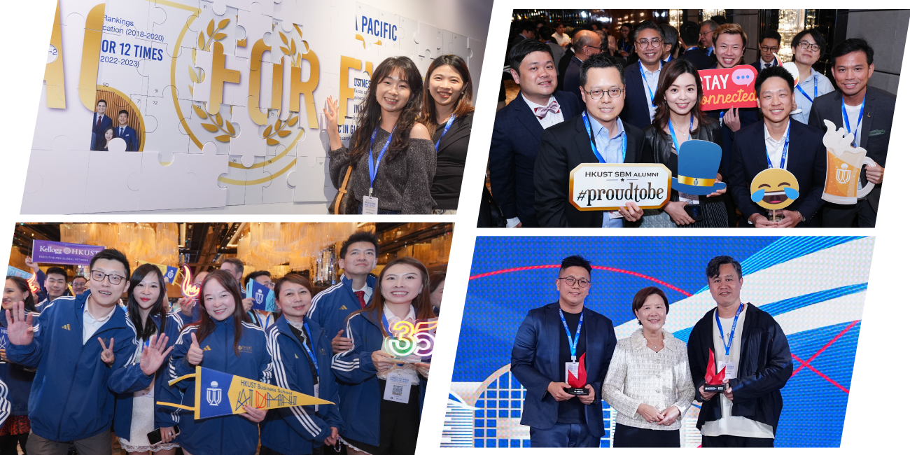 Global-Forum-and-Alumni-Dinner-7-re.png
