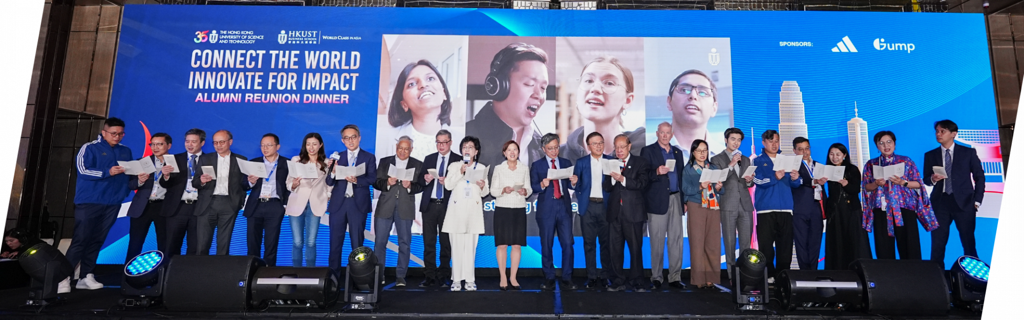 Global-Forum-and-Alumni-Dinner-Univerisity_Anthem.png