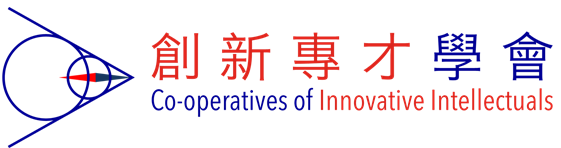 CII.png