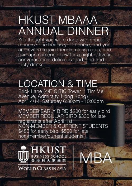 MBAAA Annual Dinner 2018.jpg