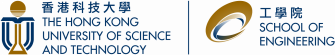 SENG-logo_bilingual_withUST-FullColor.png