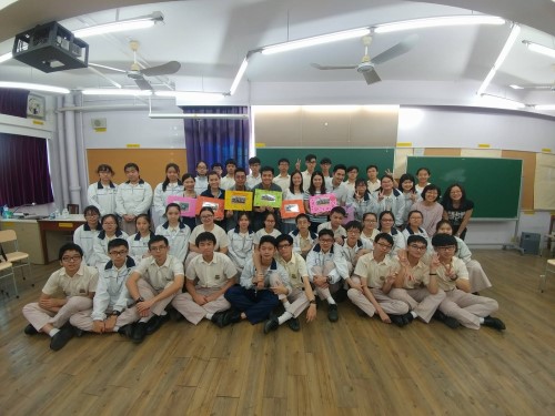 YDC Image
