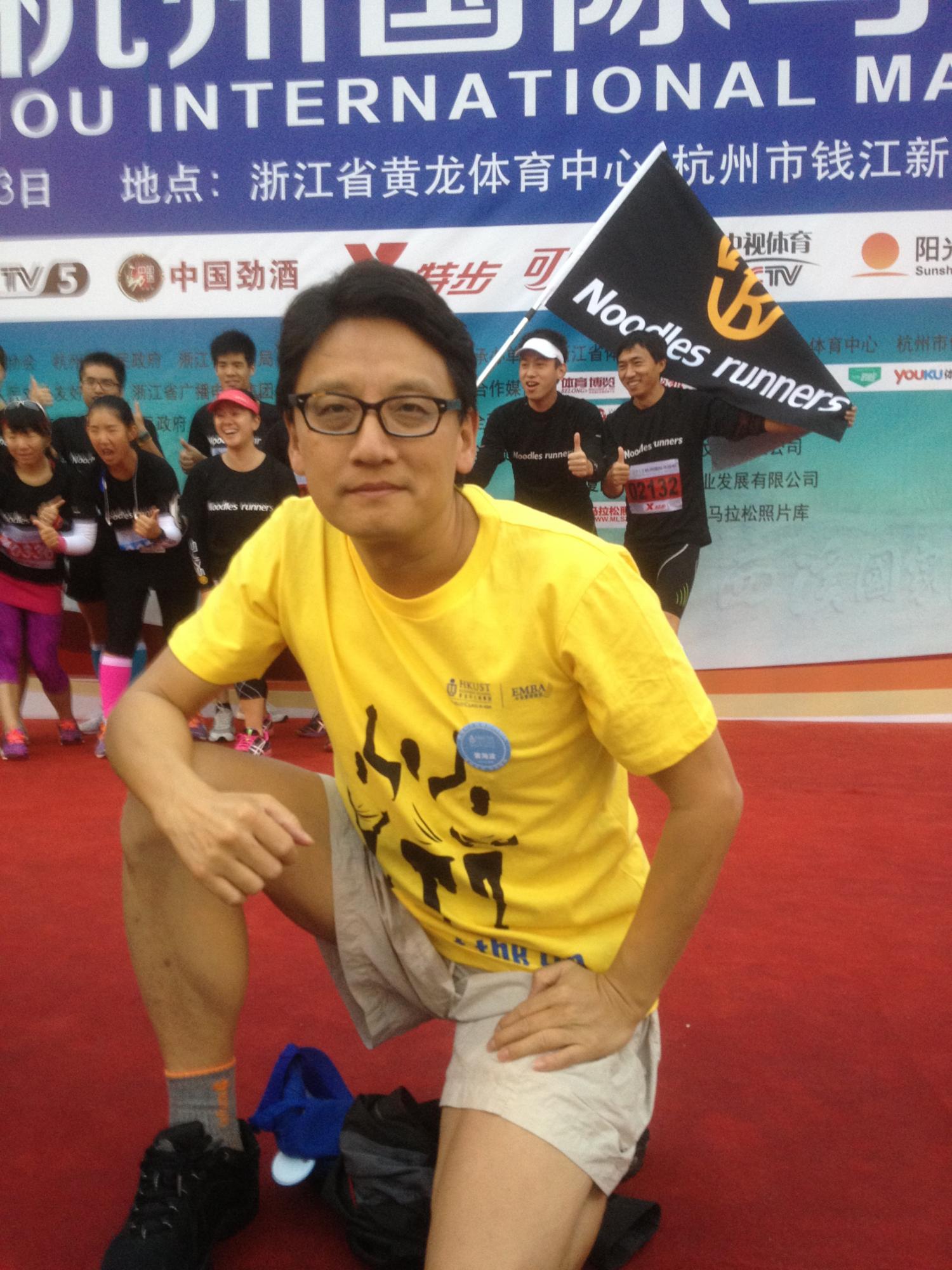 HUANG Haibo_pic5