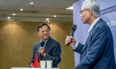 Fireside Chat with Mr. Charles LI 
