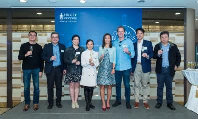 Global Business 20th Anniversary Homecoming Get-Together Luncheon (Feb 25)