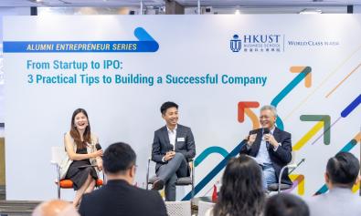 From Startup to IPO