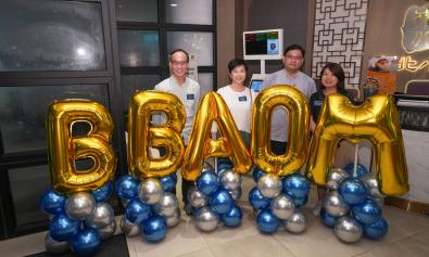 BBA OM 30th Anniversary Celebration Dinner