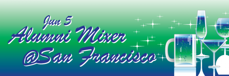 SBM San Francisco Alumni Mixer