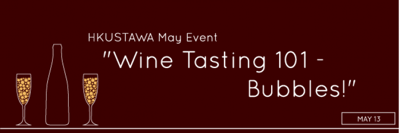 Wine Tasting 101 - Bubbles!
