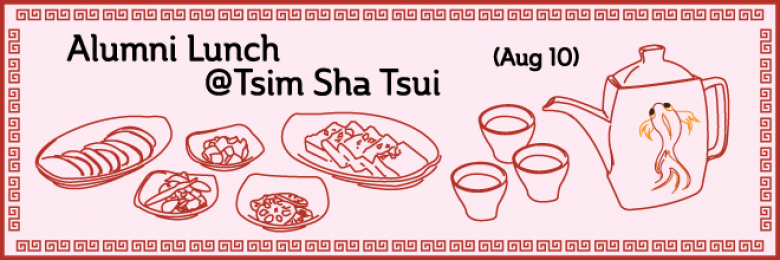 Alumni Lunch@Tsim Sha Tsui