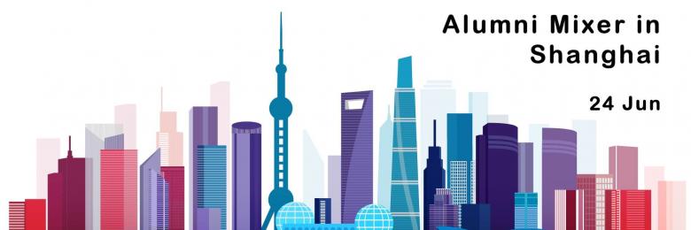 Alumni Mixer in Shanghai