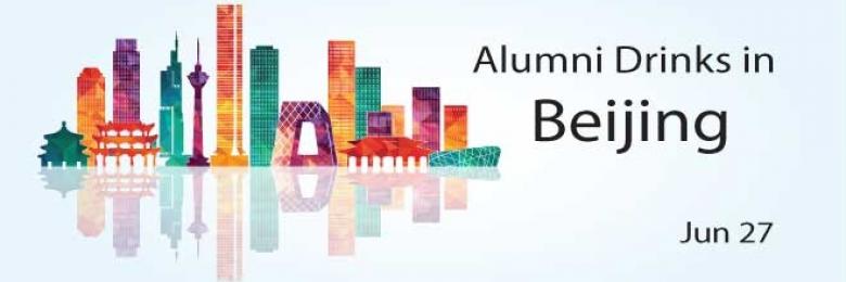 Alumni Drinks in Beijing 2017