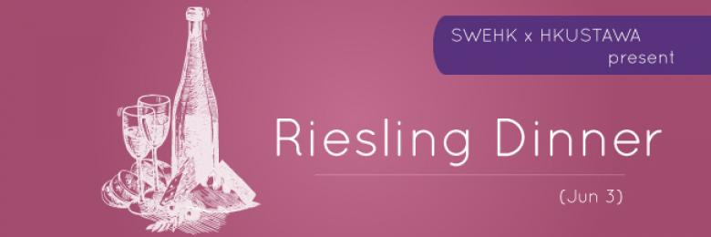 Riesling Dinner with Princess Christina