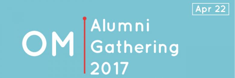 HKUST BBA(OM) Alumni Gathering 2017
