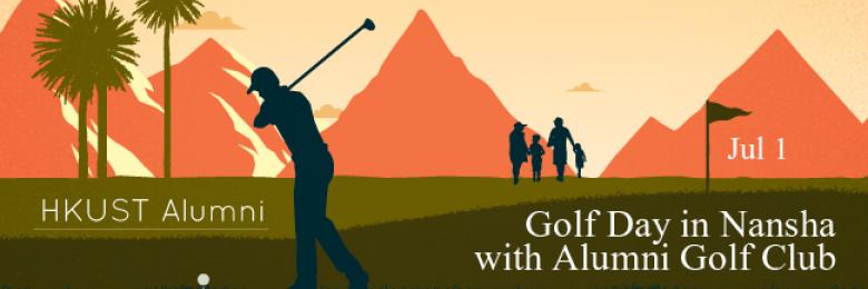 Golf Day in Nansha with Alumni Golf Club