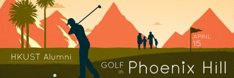 HKUST Alumni Golf Day in Phoenix Hill 2017