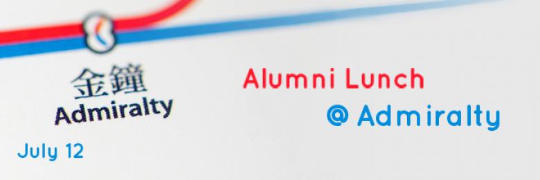 Alumni Lunch@Admiralty