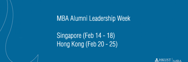 MBA Alumni Leadership Week