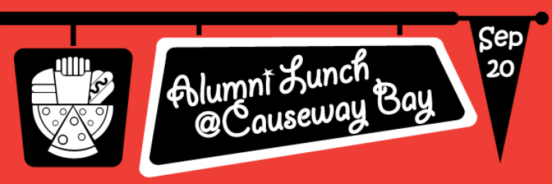 Alumni Lunch@Causeway Bay