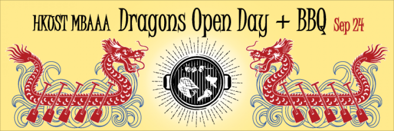 Join the HKUST MBAAA Dragons Open Day + BBQ