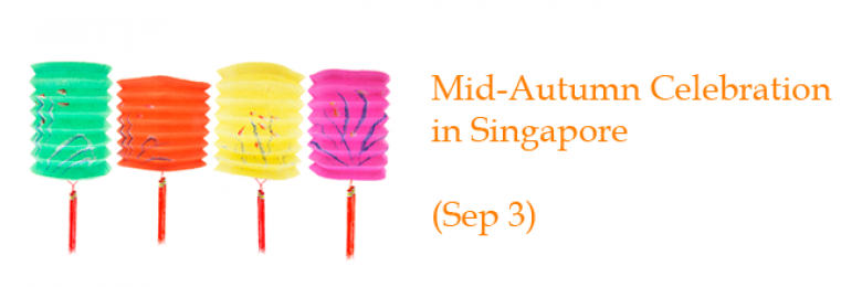 Mid-Autumn Celebration in Singapore