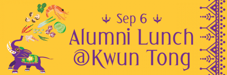 Alumni Lunch@Kwun Tong