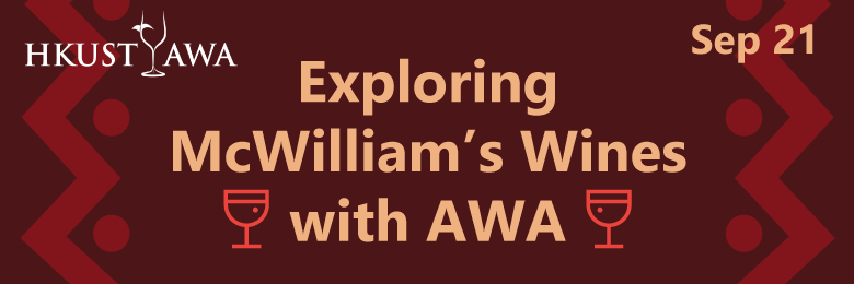 Explore McWilliam’s Wines