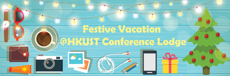 Festive Vacation @Conference Lodge For SBM Alumni