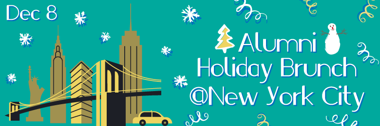 Holiday Brunch@NYC