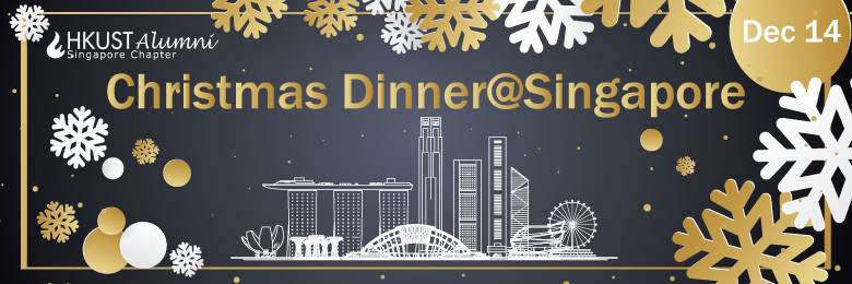 Christmas Dinner@Singapore