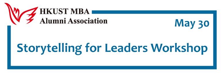 MBA Storytelling for Leaders Workshop