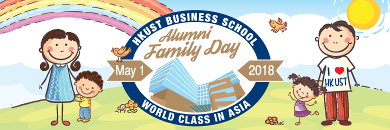 Alumni Family Day 2018