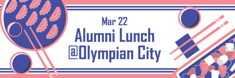Alumni Lunch@Olympian City 2018