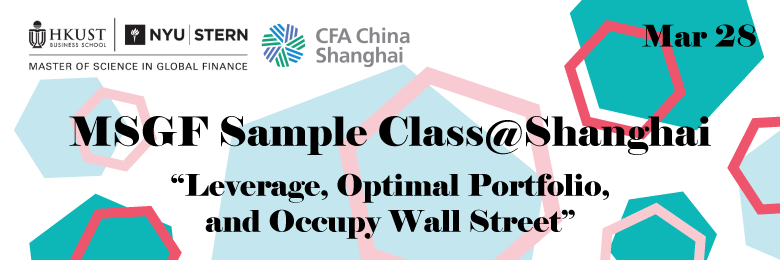 MSGF Sample Class@Shanghai
