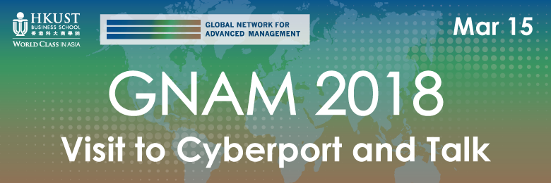 GNAM 2018 - Visit to Cyberport Hong Kong and Talk