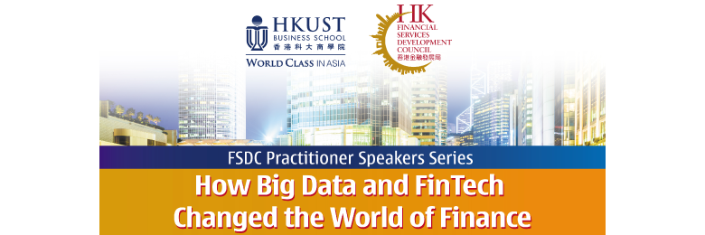 FSDC Practitioner Speakers Series