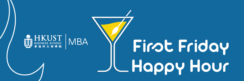 MBAAA First Friday HH