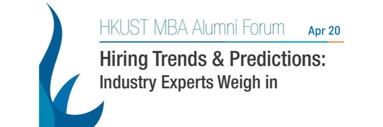 HKUST MBA Alumni Forum 2018