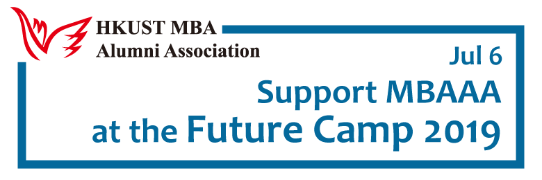 MBAAA at the Future Camp 2019