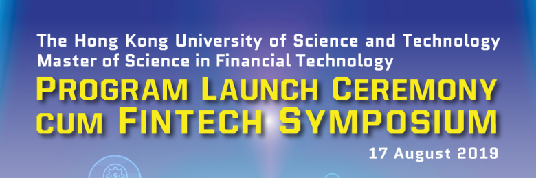 MSc FinTech Program Launch