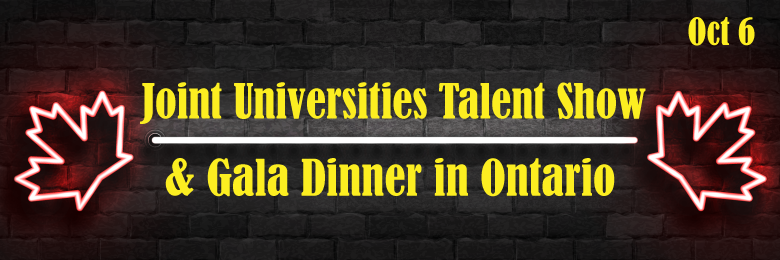 Joint U Talent show & Gala Dinner in Ontario