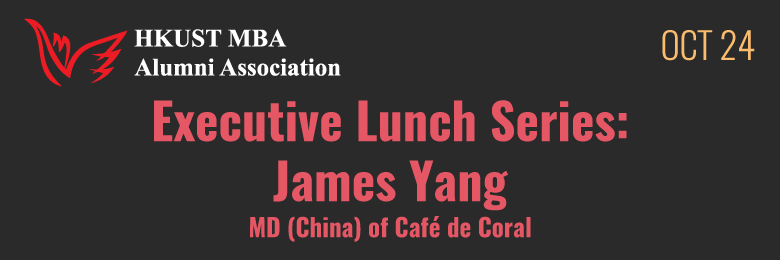 MBAAA Lunch Series