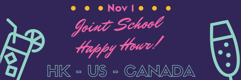MBAAA-US-Canada HH_2019Nov