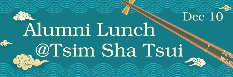 Lunch@TST_2019