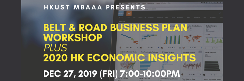 MBAAA B&R workshop