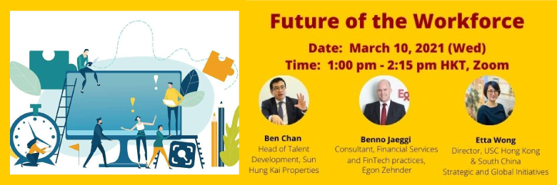 USC Webinar-Mar10