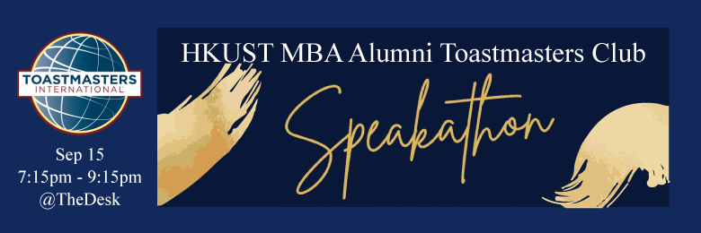 MBAA TMC_Sep15