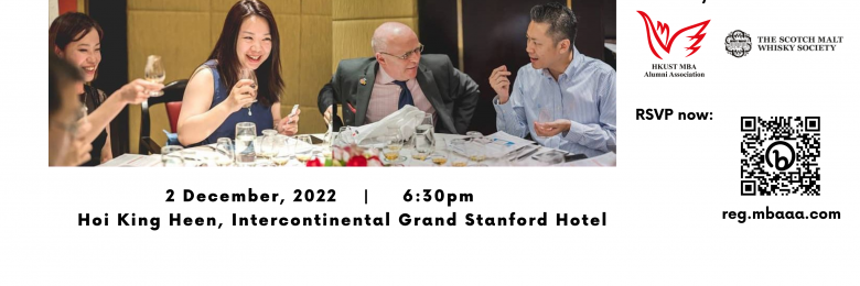 An Evening of Whisky Pairing Dinner with Alumni by MBAAA